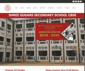 Shreegugans.com(Shree Gugans) Screenshot