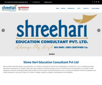 Shreehari.in(Shreehari Education Consultant Pvt. Ltd) Screenshot