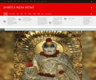 Shreejiindianews.com(Shreejiindianews) Screenshot