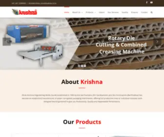 Shreekrishnaengineering.com(Just another WordPress site) Screenshot