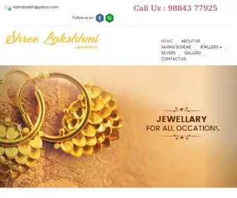 Shreelakshhmijewellers.com(Shree Lakshhmi Jewellers) Screenshot