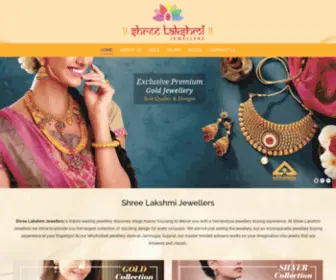 Shreelakshmijewellers.com(Shree Lakshmi Jewellers) Screenshot