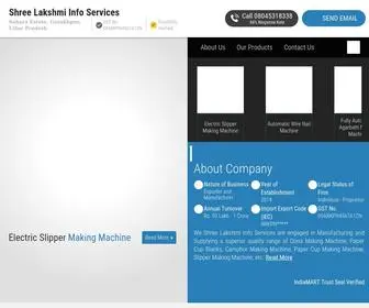 Shreelakshmimachinery.com(Shree Lakshmi Info Services) Screenshot