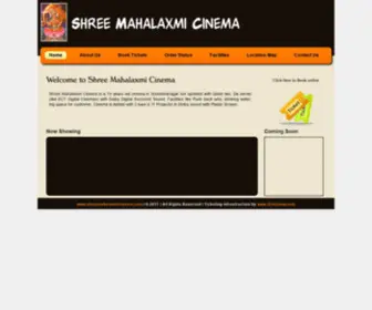 Shreemahalaxmicinema.com(Shree Mahalaxmi Cinema) Screenshot