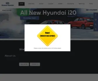 Shreemhyundai.com(Shreemhyundai) Screenshot