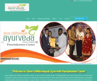 Shreesiddhivinayakayurveda.com(Shree Siddhivinayak Ayurveda) Screenshot