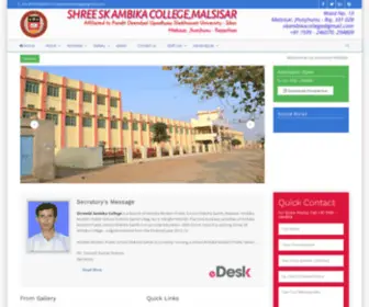 Shreeskambikacollege.co.in(SHREESKAMBIKACOLLEGE, MALSISAR) Screenshot