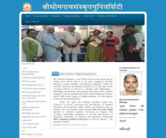 Shreesomnathsanskrituniversity.info(Shree Somnath Sanskrits University) Screenshot