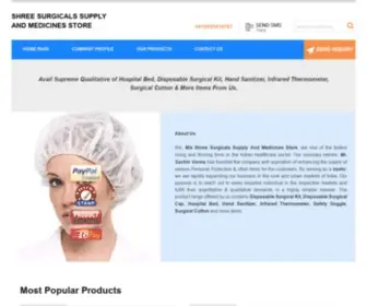 Shreesurgicals21.com(M/S SHREE SURGICALS SUPPLY AND MEDICINES STORE) Screenshot