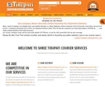 Shreetirupaticourier.net(Shree Tirupati Courier Services Pvt) Screenshot