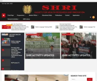 Shri.lk(Society for Health Research and Innovations) Screenshot