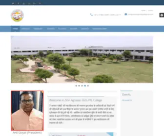 Shriagrasencollege-HND.com(Shri Agrasen Girls PG College Hindaun City) Screenshot