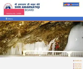ShriamarnathJishrine.com(Shri Amarnath Ji Shrine Board) Screenshot