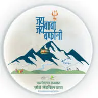 ShriamarnathJiyatra.com Logo
