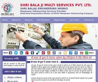Shribalajigroups.com(Shri Balaji Groups) Screenshot