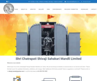 Shrichhatrapatishivajisml.com(Shri Chatrapati Shivaji Sahakari Mandli Ltd) Screenshot