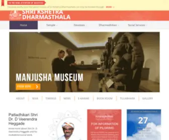 Shridharmasthala.org(Shri Dharmasthala Manjunatheshwara) Screenshot