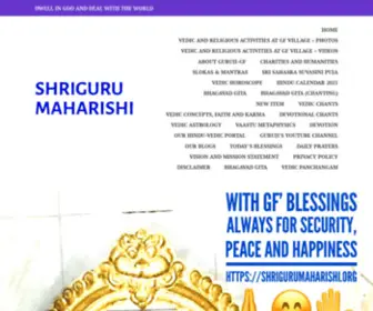 Shrigurumaharishi.org(Dwell in God and Deal with the World) Screenshot