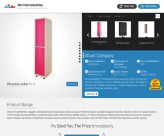 Shrihariindustries.com(Shri Hari Industries) Screenshot