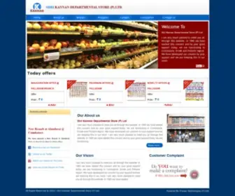 Shrikannan.com(SHRI KANNAN DEPARTMENTAL STORE) Screenshot