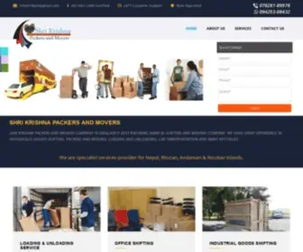 Shrikpm.com(Shri Krishna Packers and Movers Gwalior) Screenshot