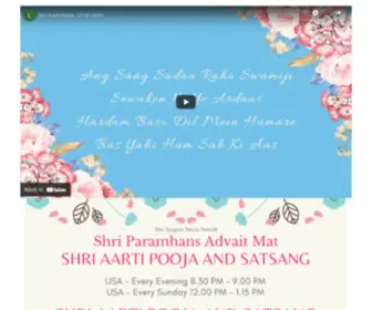 Shriparamhansadvaitmatusa.com(Shri Aarti Pooja) Screenshot