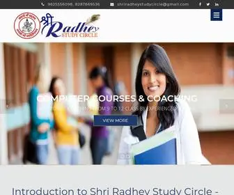 Shriradheystudycircle.com(Shri Radhey Study Circle) Screenshot