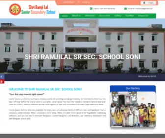 Shriramjilalschool.com(Shri Ramjilal Sr) Screenshot