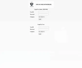 Shrisaicablenetwork-VB.net(HEMIL SOFTWARE) Screenshot