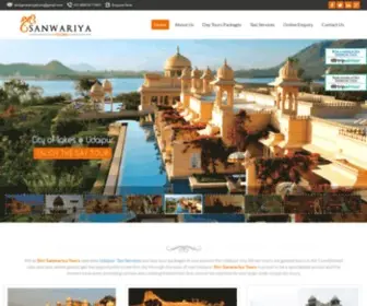 Shrisanwariyatours.com(Udaipur Sightseeing Tours) Screenshot