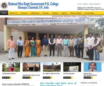 SHSGDC.org(Shaheed Hira Singh Government P.G) Screenshot