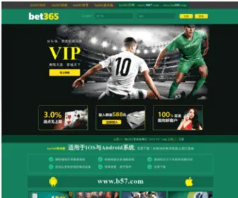 Shsiyuan.com(Shsiyuan) Screenshot