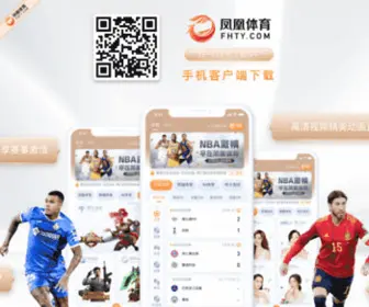 SHSJJSPJX.com(请用系统浏览器打开进行下载) Screenshot