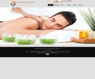 SHspa562.com(SHspa 562) Screenshot