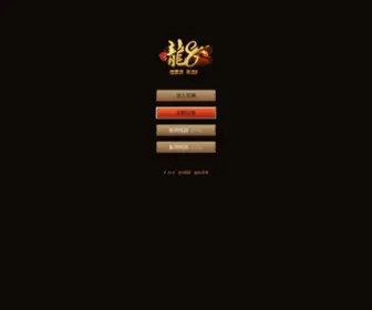 Shtouch.cn(上海徽煌智能科技有限公司) Screenshot