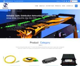 SHTptelecom.com(China Fiber Patch Cable) Screenshot