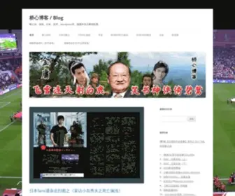 Shuangjiuhengyi.com(Shuangjiuhengyi) Screenshot