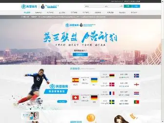 Shuangyuyupei.net Screenshot