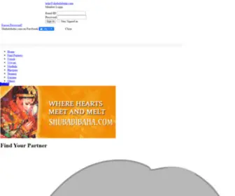 Shubabibaha.com(Nepal Matrimonial) Screenshot