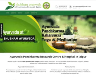 Shubhamayurved.com(Best Ayurvedic Center in Jaipur) Screenshot