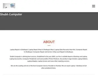 Shubhcomputer.com(Shubh Computer) Screenshot