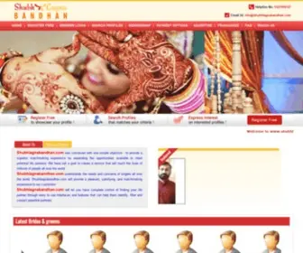 Shubhlagnabandhan.com(Indian Matrimonial) Screenshot