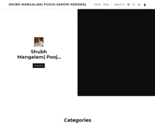 Shubhmangalam.in(Buy and Order online from Shubh Mangalam( Pooja samgri Kendra)) Screenshot