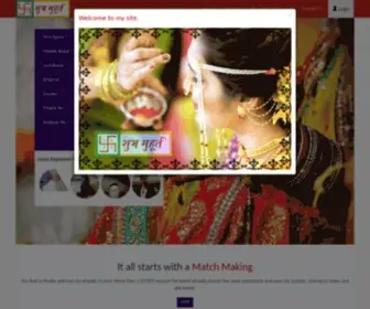 Shubhmuhurta.com(Shubhmuhurta) Screenshot