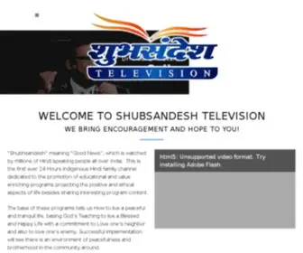 Shubhsandeshtv.com(Shubhsandesh Television) Screenshot