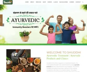 Shuddhi.com(Discover the power of Ayurveda with Shuddhi) Screenshot