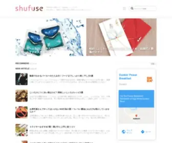 Shufuse.com(シュフーズ) Screenshot