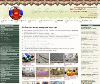 Shuiskie-Sitci.ru("Шуйские ситцы интернет магазин" м) Screenshot