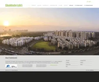 Shukhobrishti.com(Shukhobrishti Official Site) Screenshot