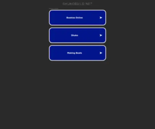 Shukobuild.net(Shukobuild) Screenshot